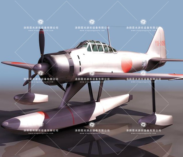 北海3D模型飞机_